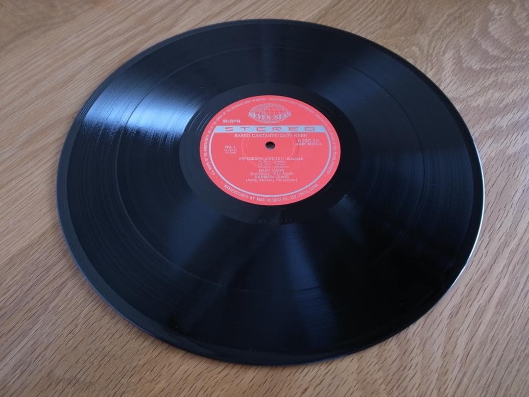 ゲリー・カー / シューベルト : アルペジョーネ・ソナタ 国内盤 LP