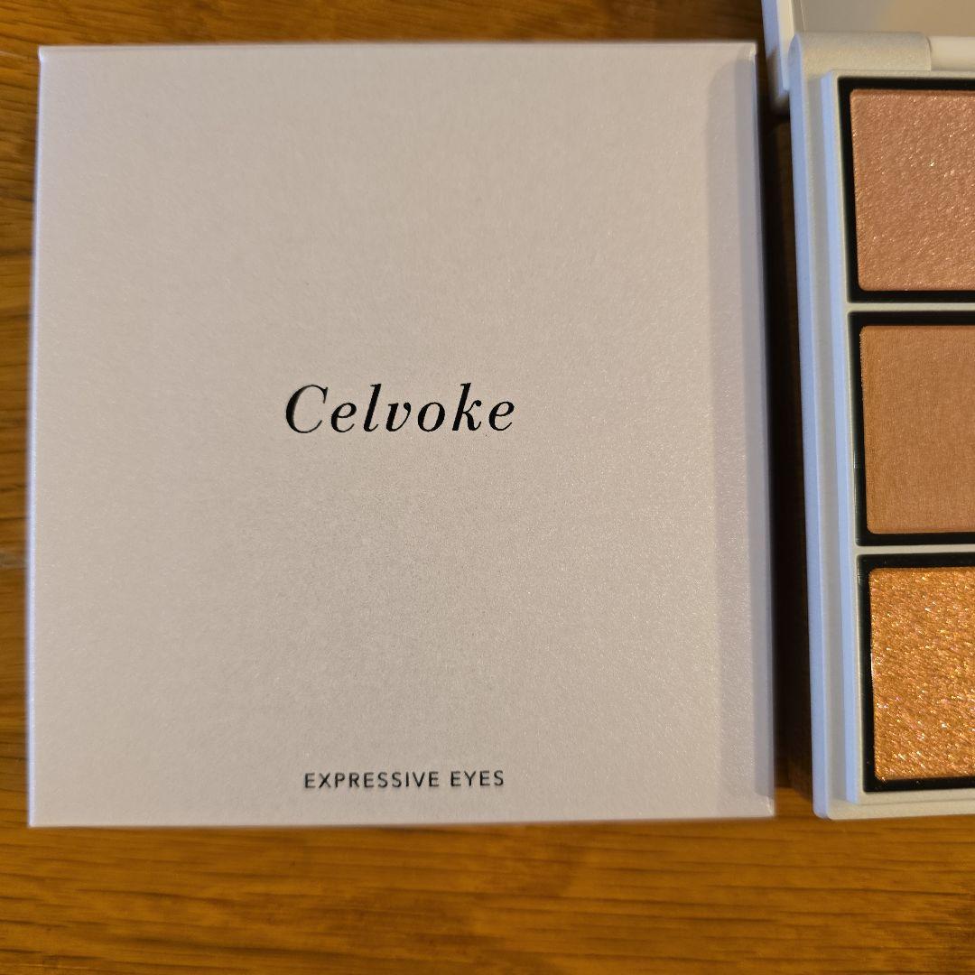 【Celvoke】エクスプレッシヴ アイズ EX04 セルヴォーク