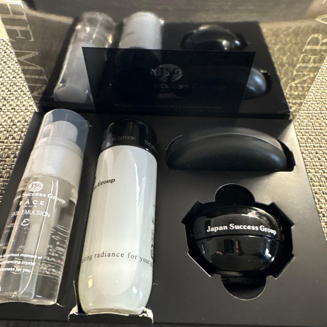 ワミレス　ミネラルコレクション　2箱