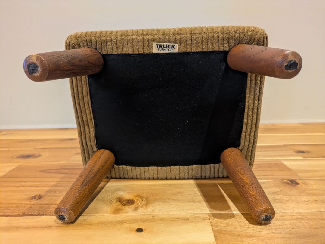 トラックファニチャースツール