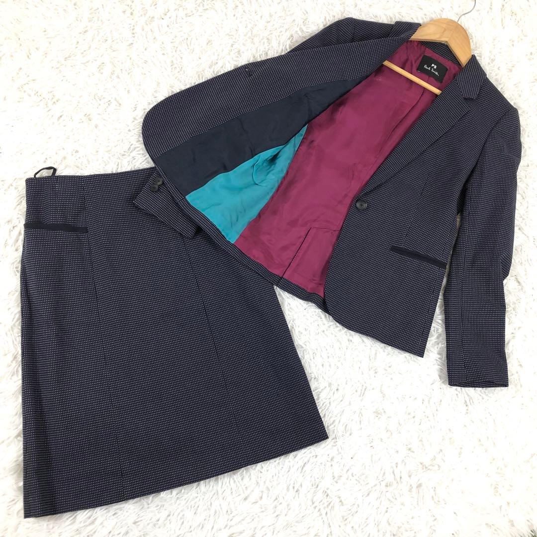 セット販売PS Paul Smith マルチカラー スーツ