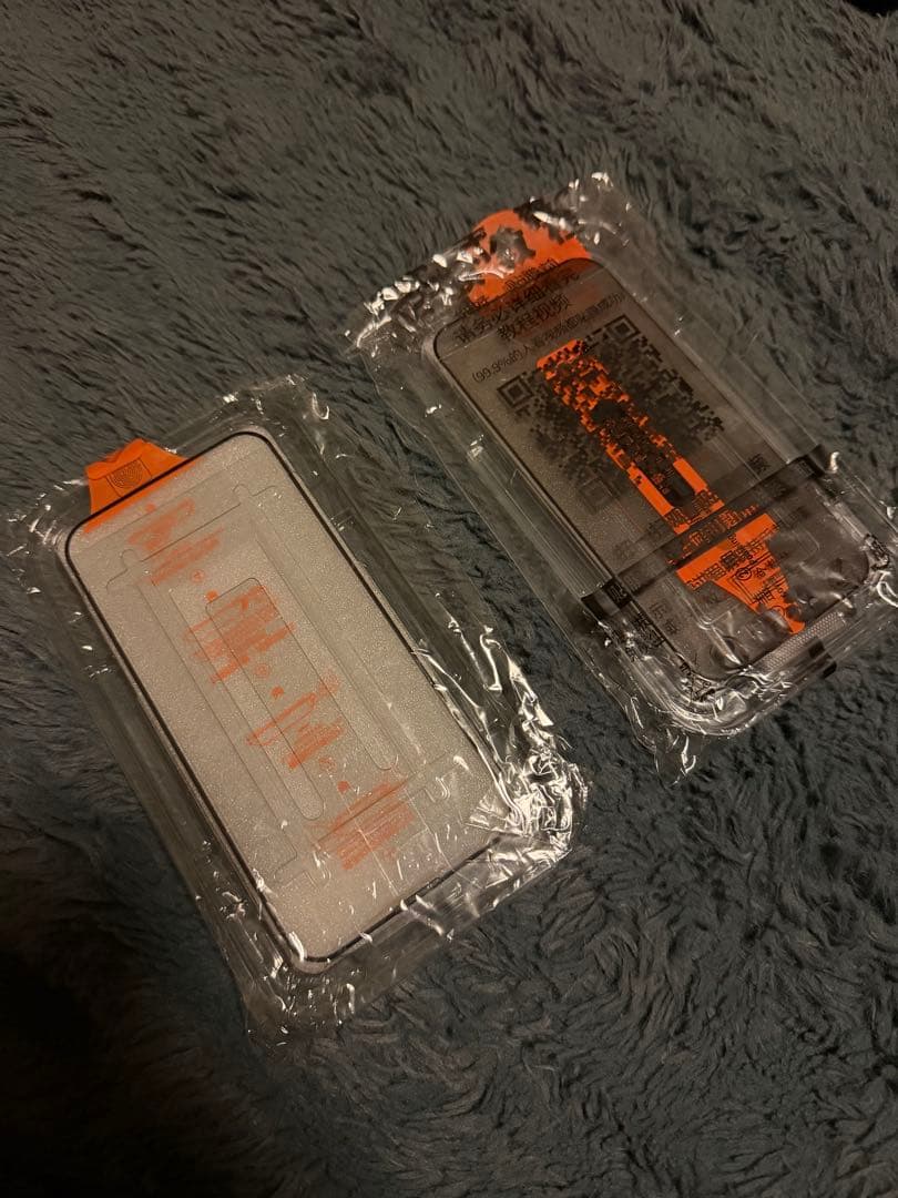 Apple iPhone 13 Pro 256GB バッテリー71% おまけ付き