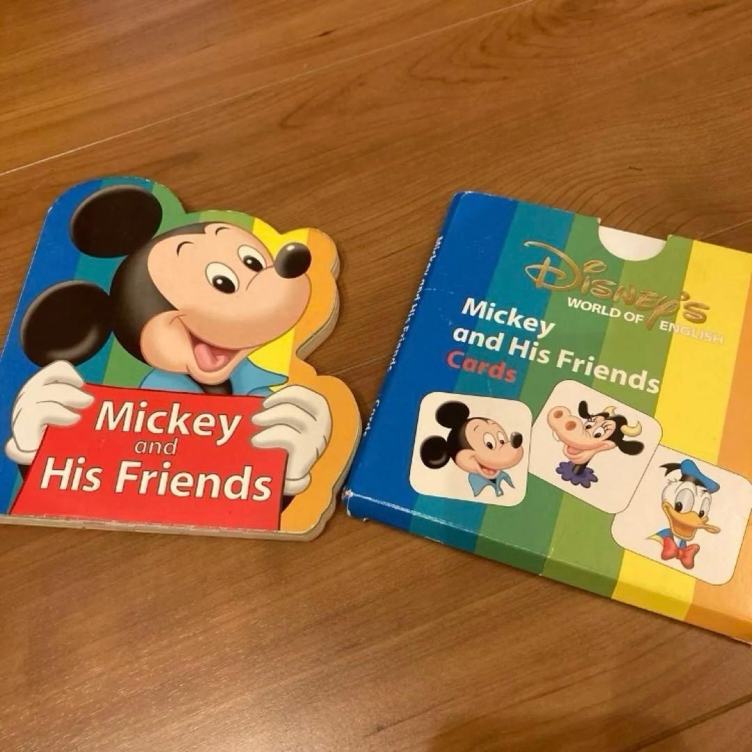 ディズニー英語システム シングアロング ストレートプレイ　ワールドファミリー