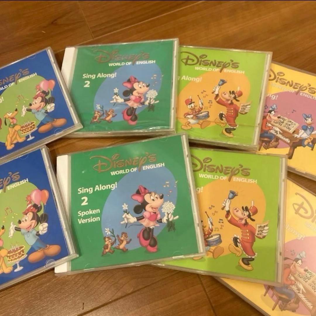 ディズニー英語システム シングアロング ストレートプレイ　ワールドファミリー