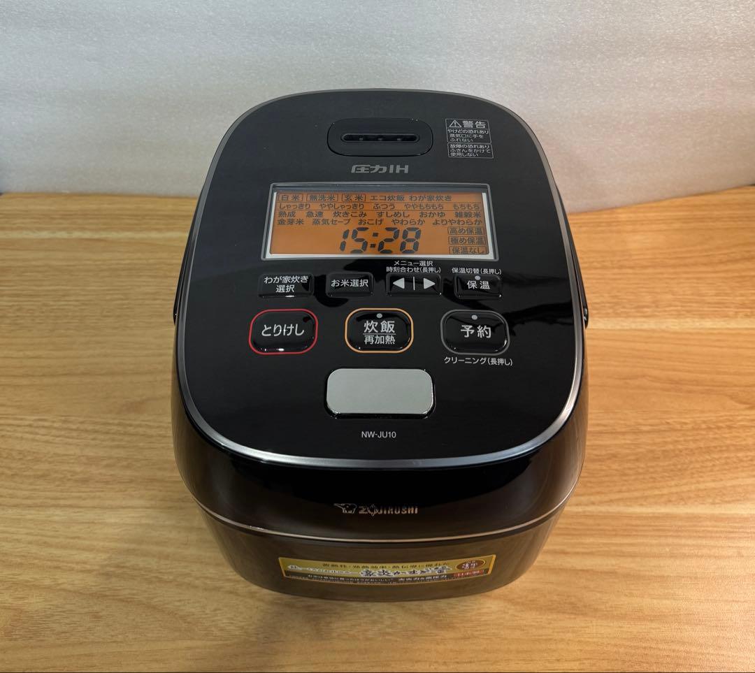 美品　象印 極め炊き 炊飯器NW-JW10 2021年製