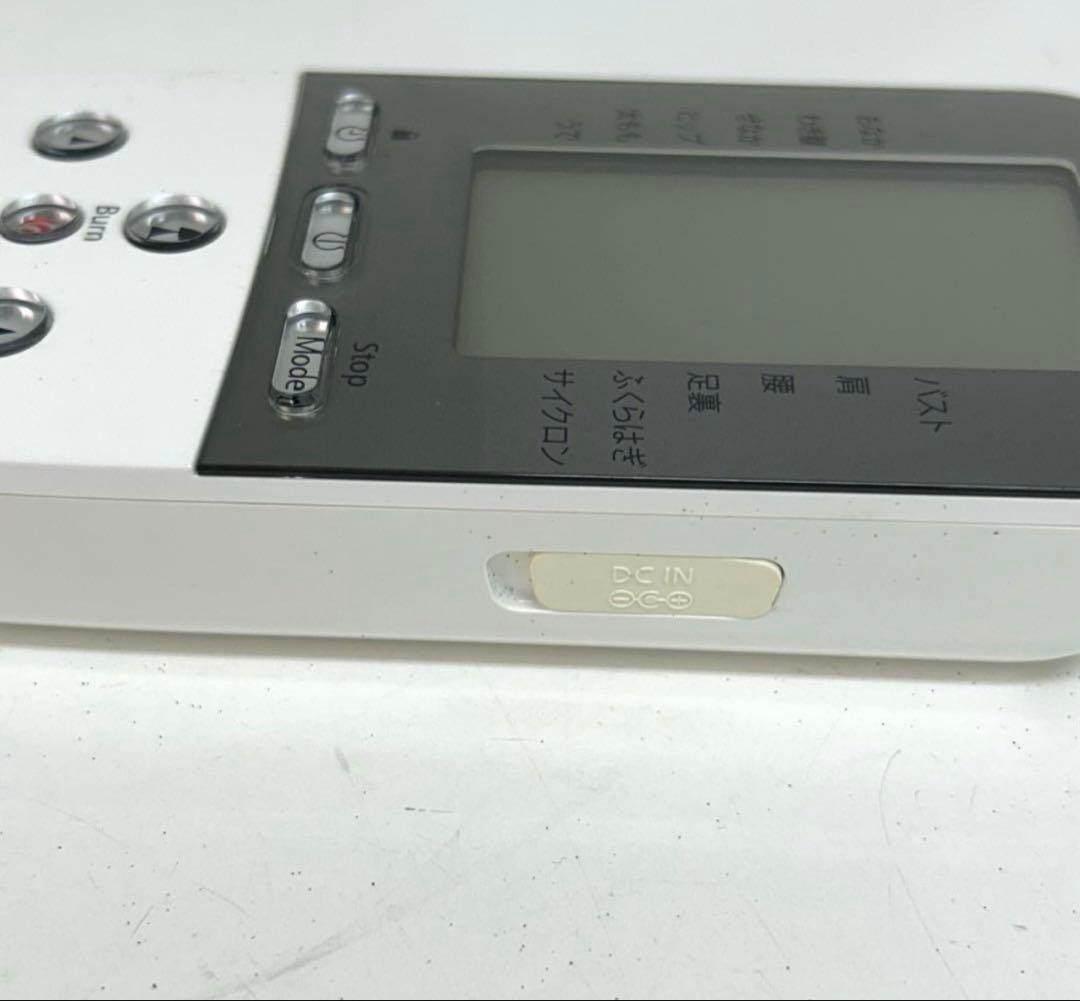 e891-d シェイプビート ダブル コア