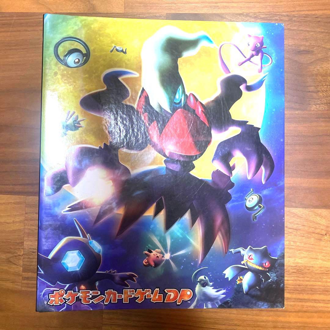 ポケモンカードゲームDP コレクションファイル ダークライ＋カード セット