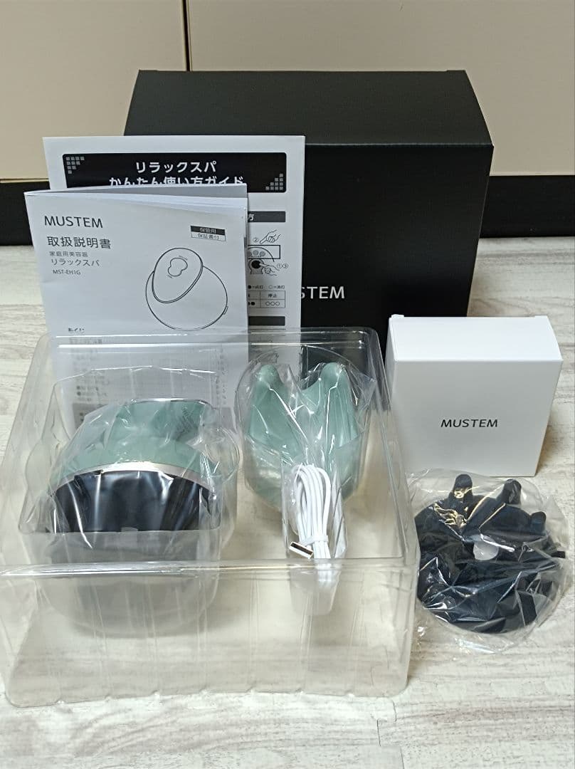 ヤーマン　マステム　リラックスパ　MST-EH1G もみ出しアタッチメント付き