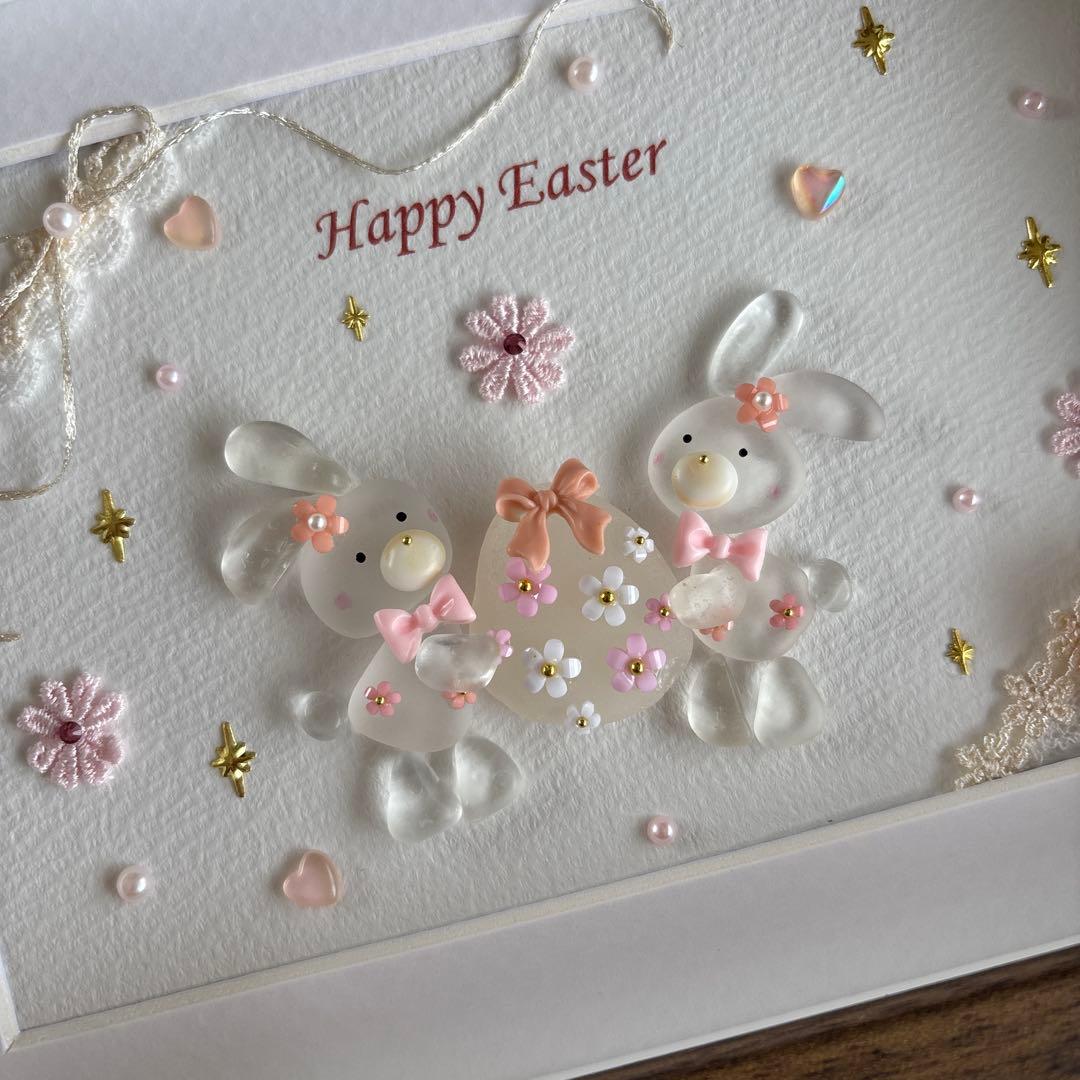 たかりんです♪