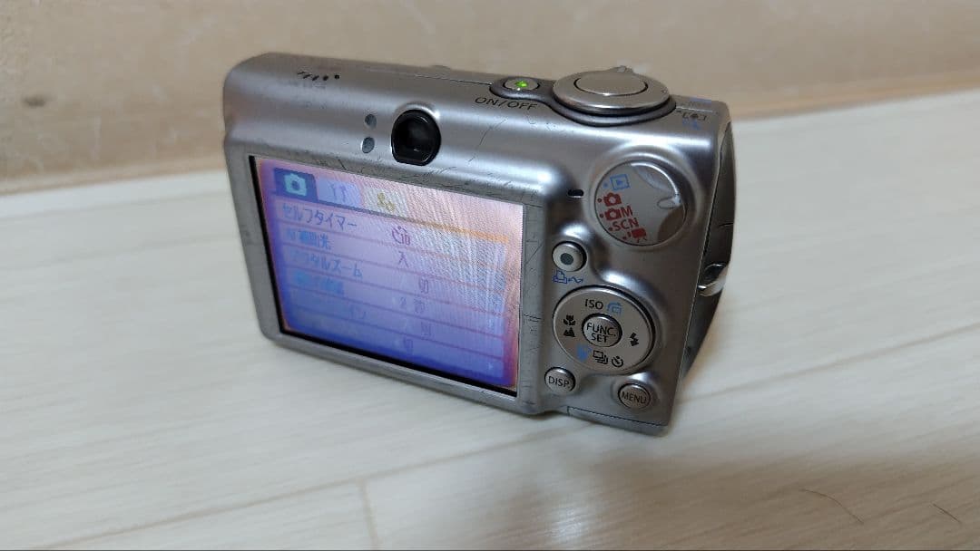 【ジャンク品】Canon　デジカメ　IXY700