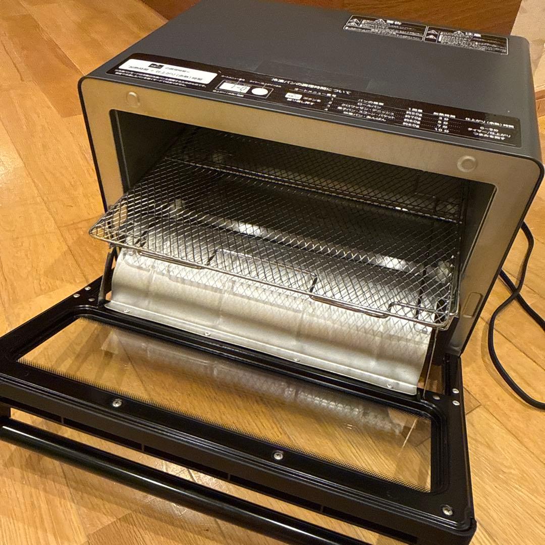 HITACHI コンベクションオーブントースターHMO-F300(2024年製)