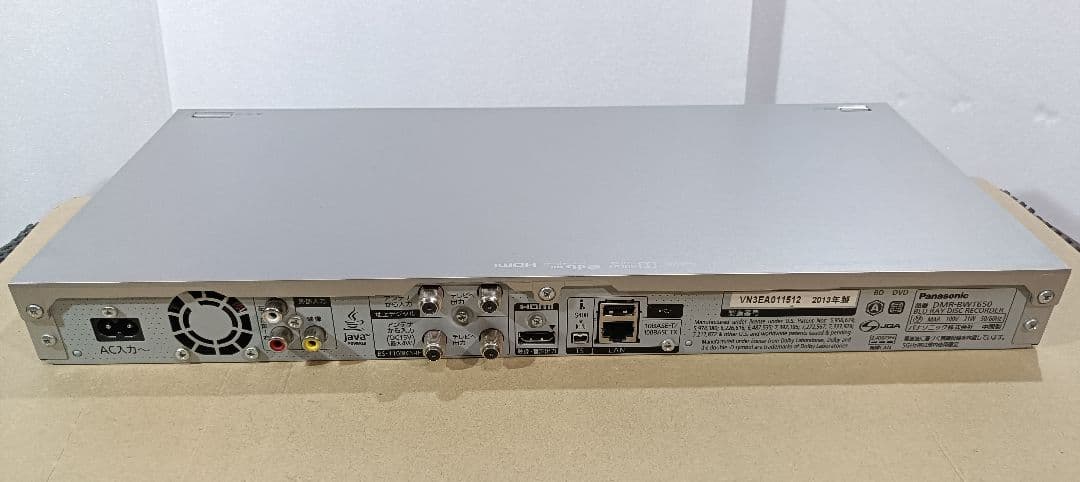 Panasonic DMR-BWT650 ブルーレイレコーダー