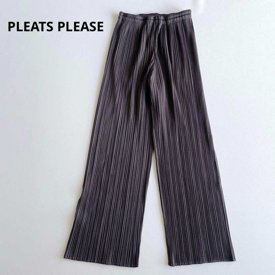 美品✨PLEATS PLEASEプリーツプリーズ　プリーツパンツ　ワイドパンツ