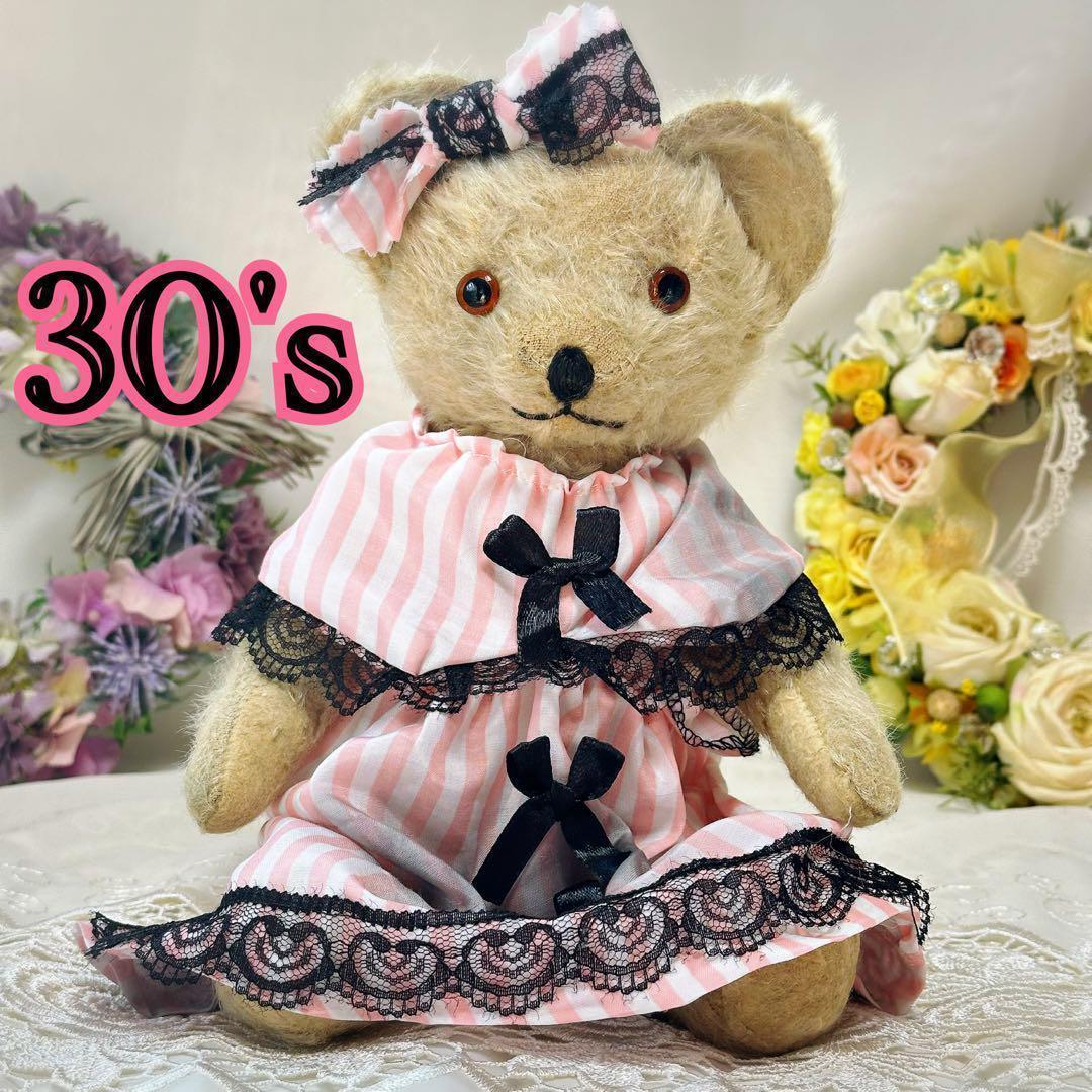 ChicoA様 ❤️激レア！！❤️アンティークベア❤️ニッカーボッカー　テディベア