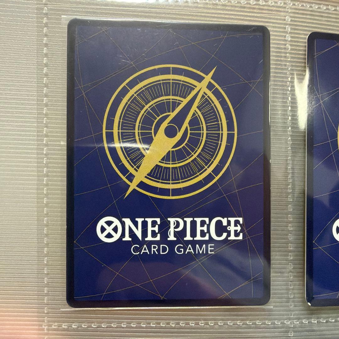 モンキー・D・ルフィ SEC EB02-061