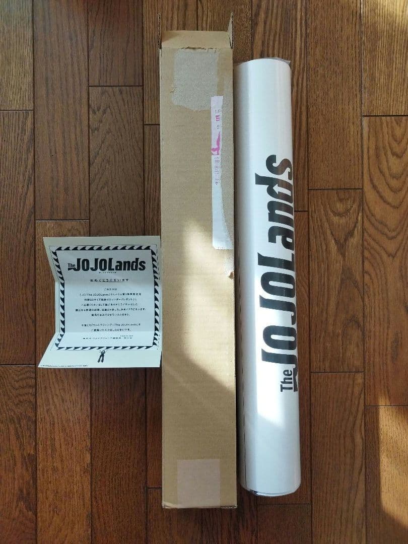 荒木飛呂彦 ジョジョランズ The JOJOLands 特製 壁掛けカレンダー