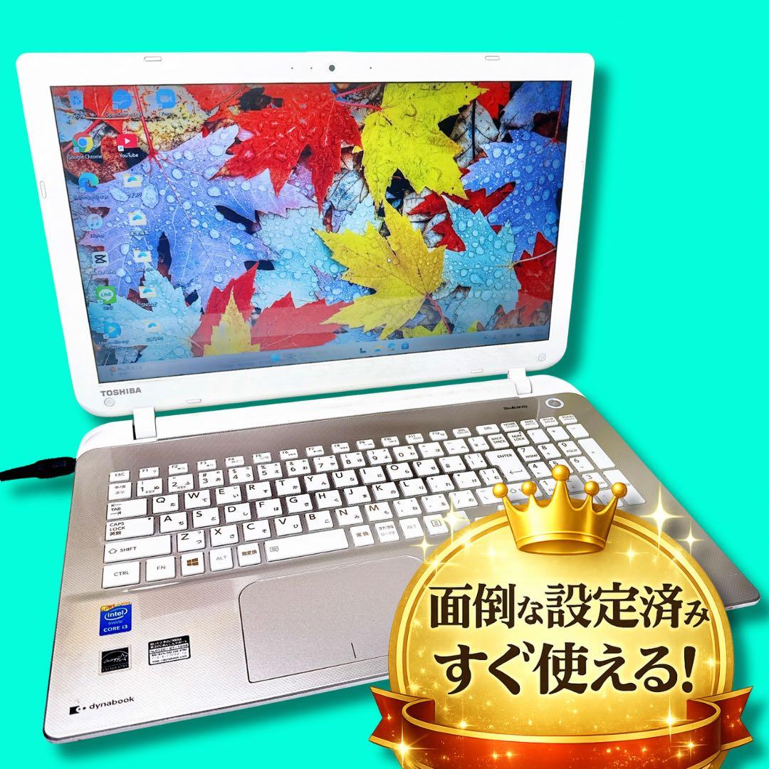 大容量❤️動画も写真もたっぷり保存❤️薄型＆上品カラーがお部屋のインテリアに馴染む❤️