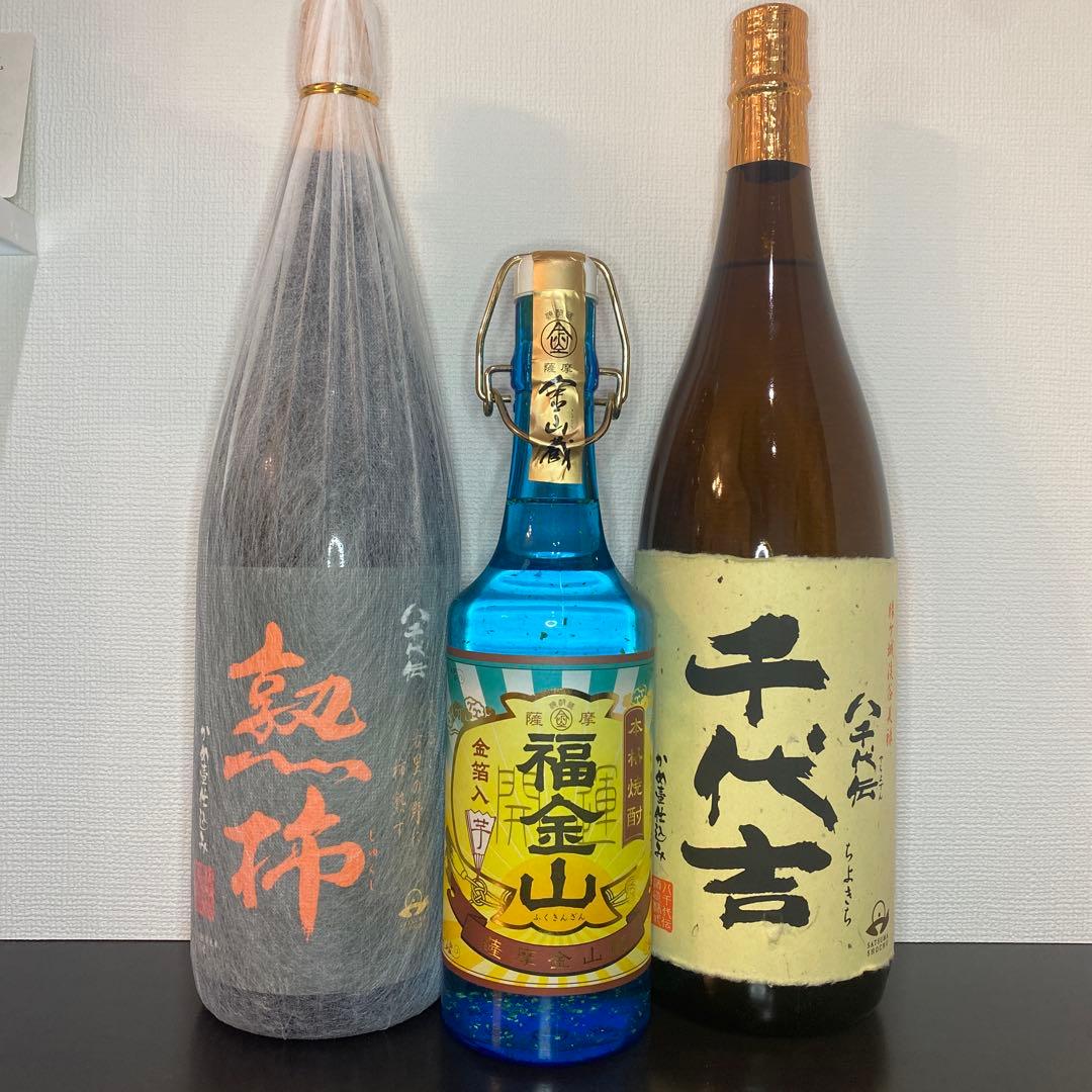 焼酎飲み比べ♪ 3本セット