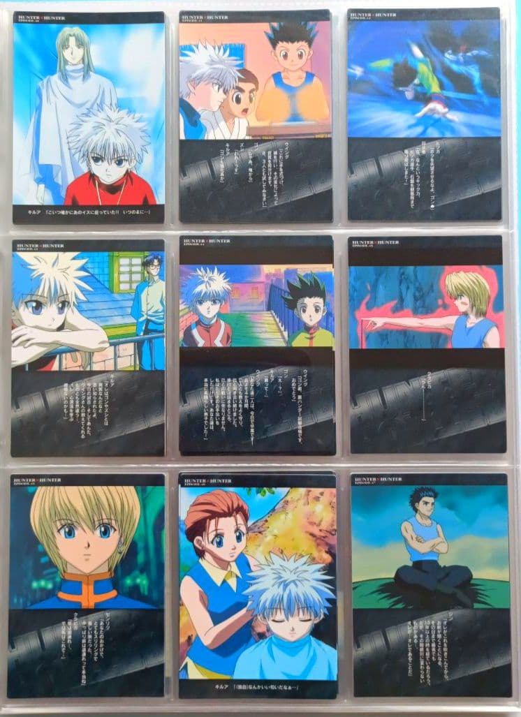 HUNTER×HUNTER 　カードダスマスターズ　キルア　クラピカ　ゴン　初版