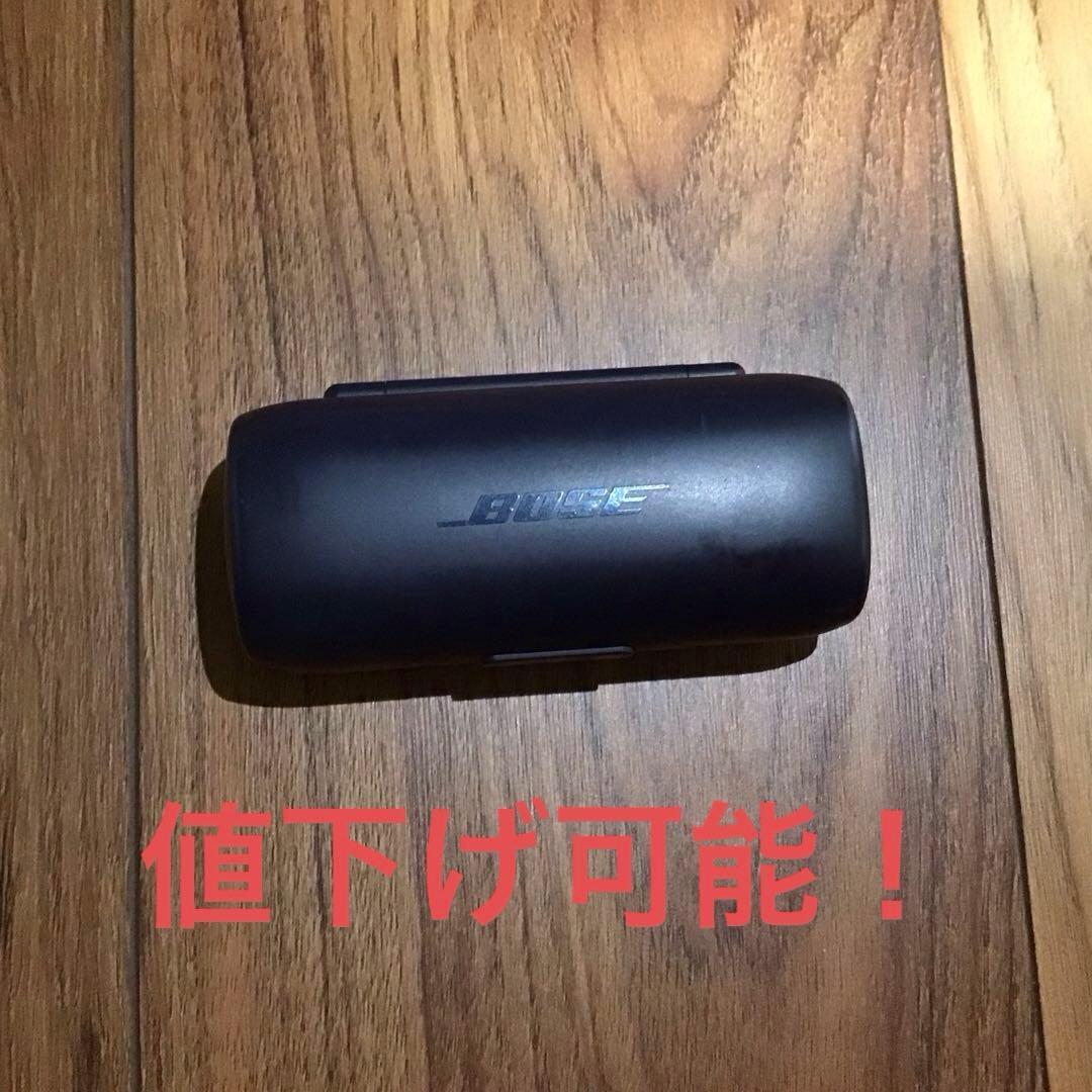 Bose ワイヤレスイヤホン オレンジ