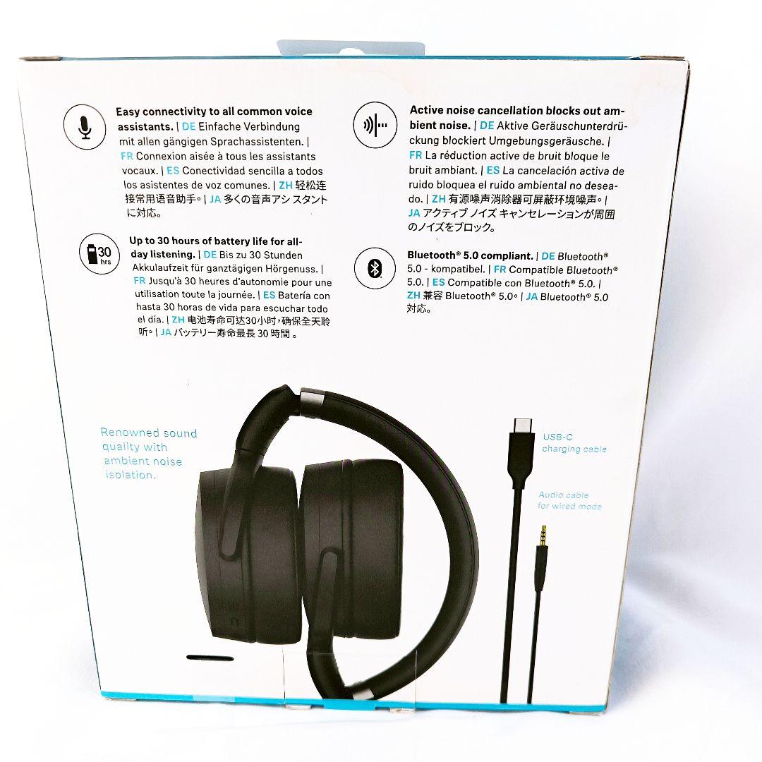 【新品未開封】Sennheiser HD 450BT ワイヤレスヘッドホン