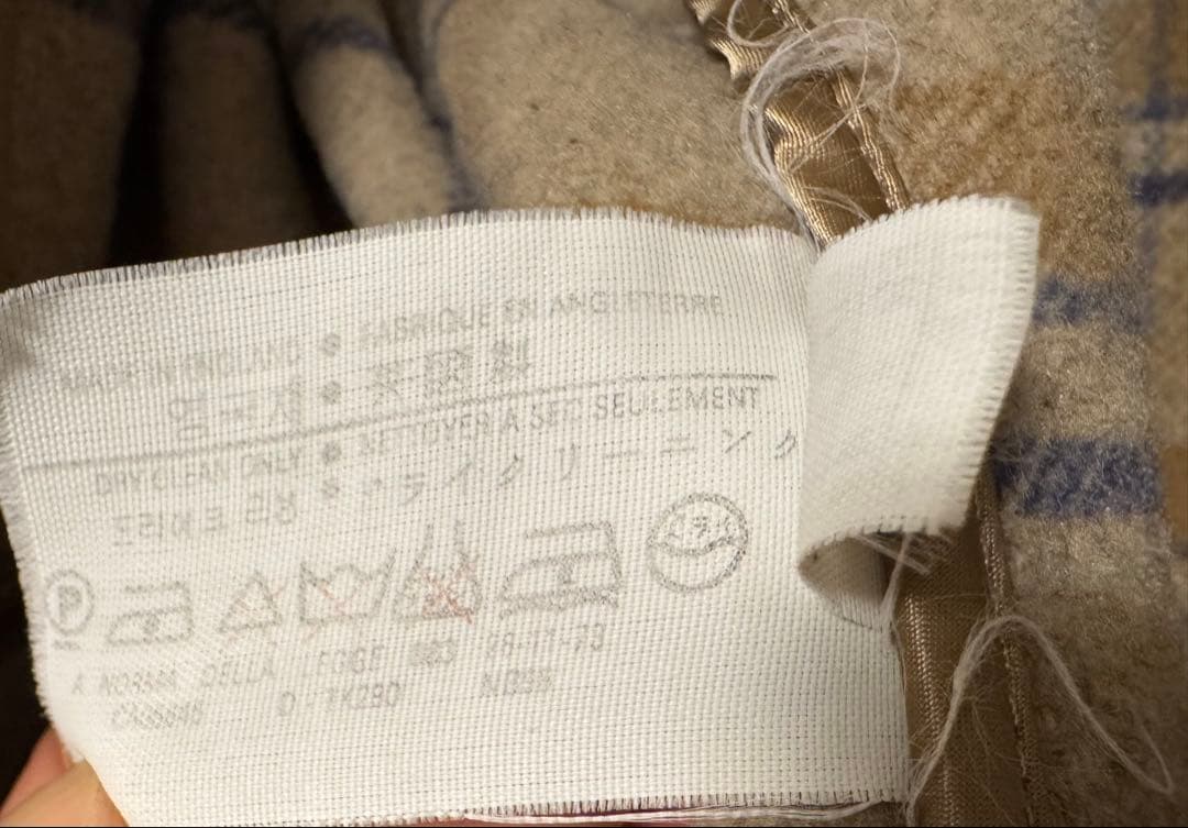 【希少なカシミア混】グローバルオール ダッフルコート 英国製 明るめのベージュ