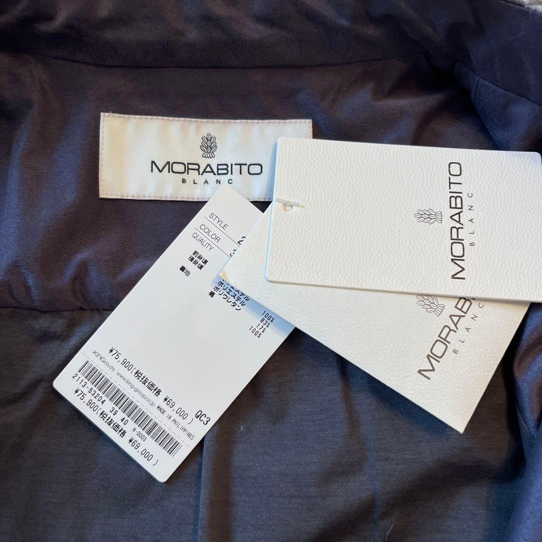 【モラビト】ダブルジッパーウェスト丈のおしゃれなデザインベスト