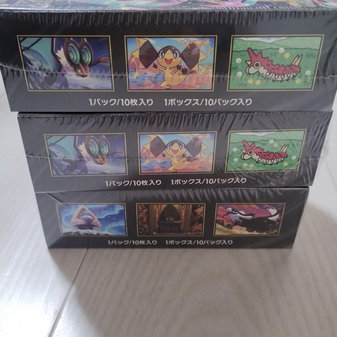 ポケモン MEGAドリームex 3ボックスセット