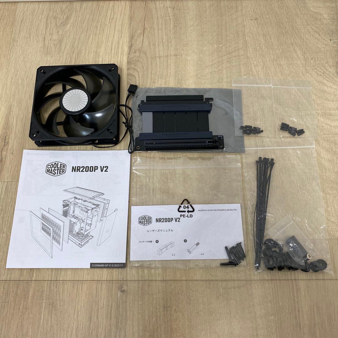 Cooler Master NR200P V2 小型PCケース