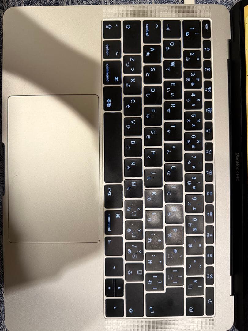 MacBook Pro 2017 13インチ シルバー金額提示お値下げ可能