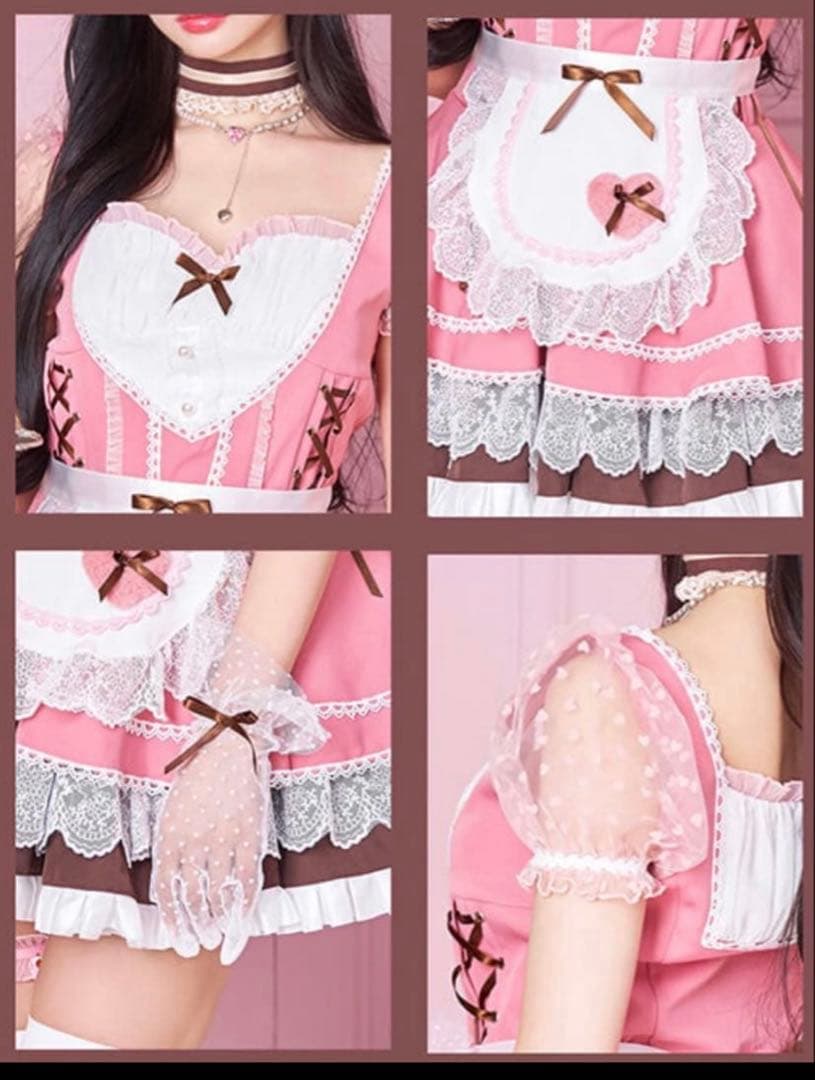 Malymoon/マリームーン ミルクパールストロベリーハートメイド