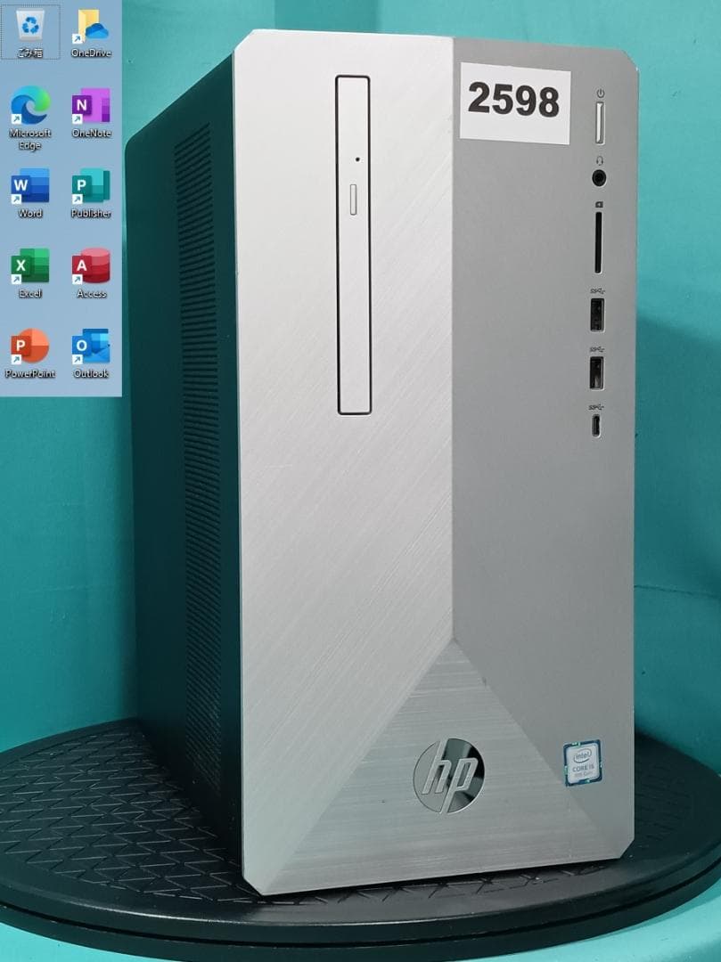 初期保証 i5-8400 16GB SSD512GB RX550 オフィス