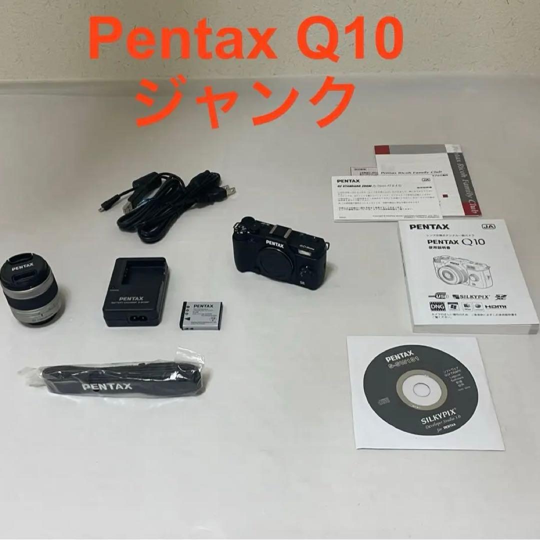 Pentax Q10 ジャンク