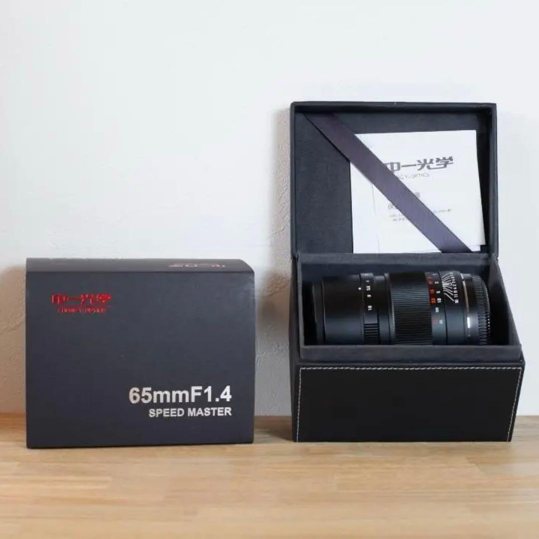 Mitakon 65mm f1.4 GFX マウント 中一光学 スピードマスター