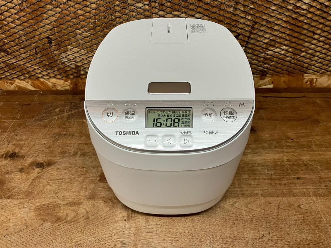 TOSHIBA★東芝★RC-10HW★炊飯器★IH加熱★5.5合★2025年製