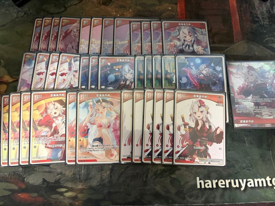 ホロカ　あやめ　デッキ　パーツ