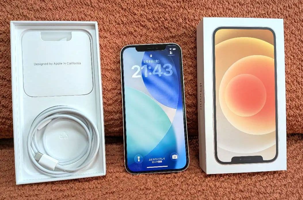【美品】iPhone 12 ホワイト 本体64GB 箱ケーブル付 90%