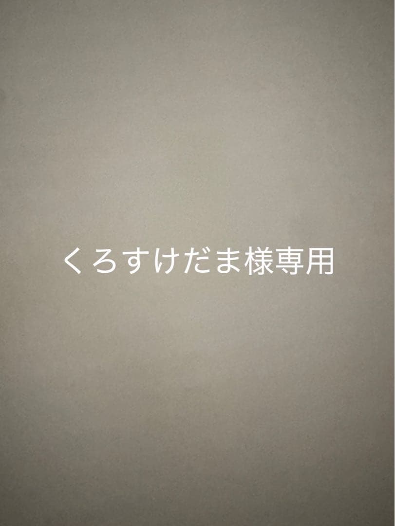 YAMAN キャビスパ プレステージ for Salon