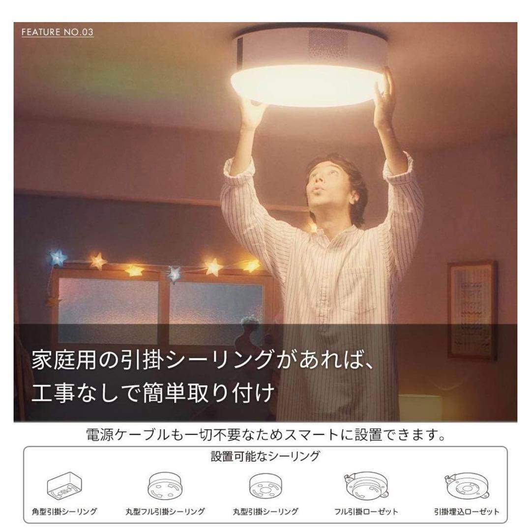 popIn Aladdin 初代モデル 本体