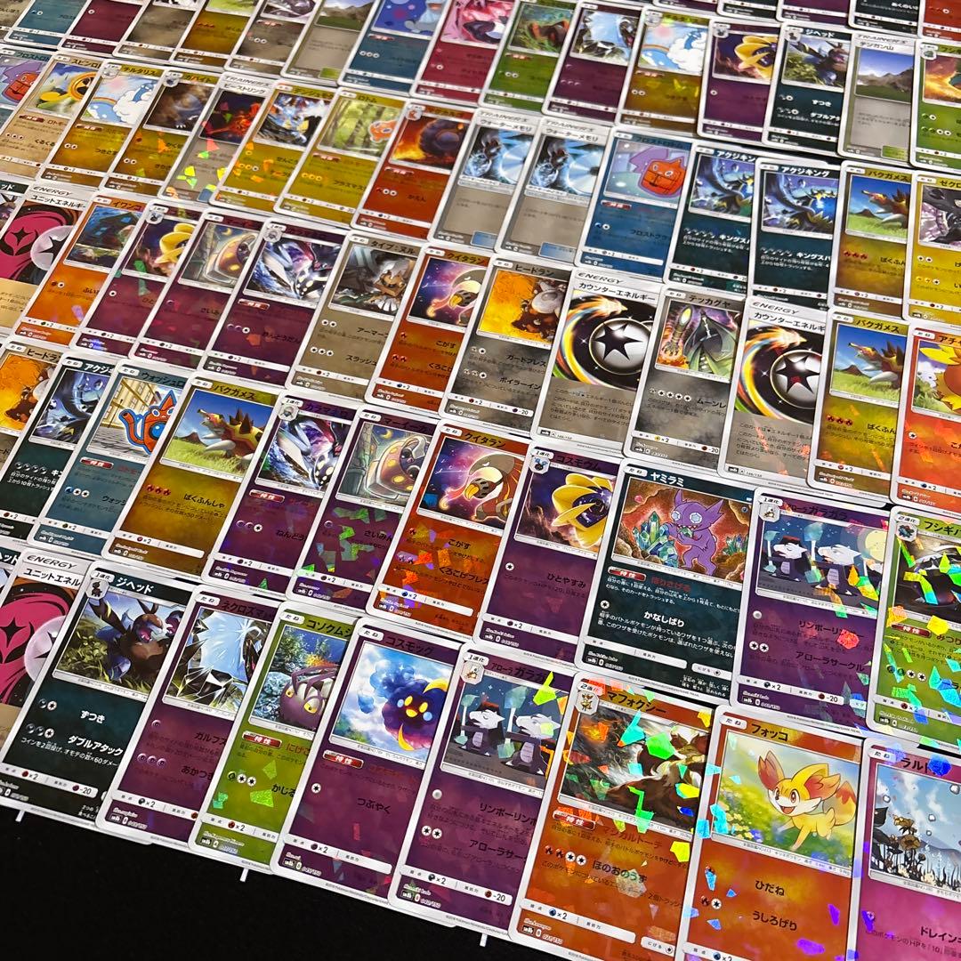 100枚　ポケカ　GXウルトラシャイニー ミラー　セットまとめ売り　sm8b