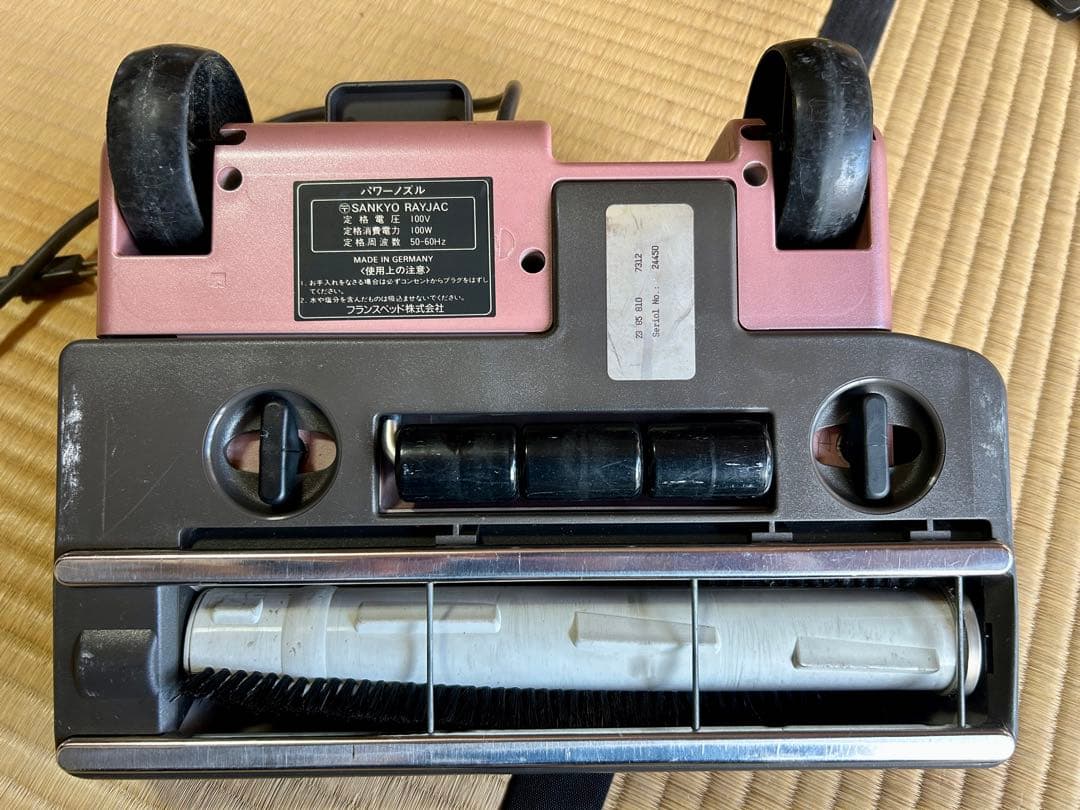 フランスベッド ネオトニカ