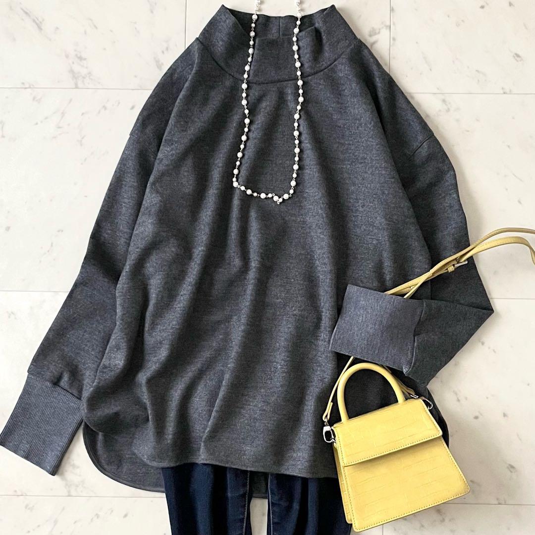 極美品♪23区 ウールミルドジャージーカットソー 44 大きいサイズ グレー