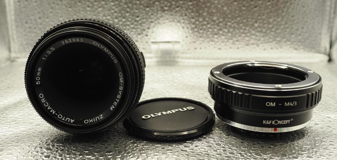 アダプター付きOLYMPUS ZUIKO AUTO-MACRO 50mm