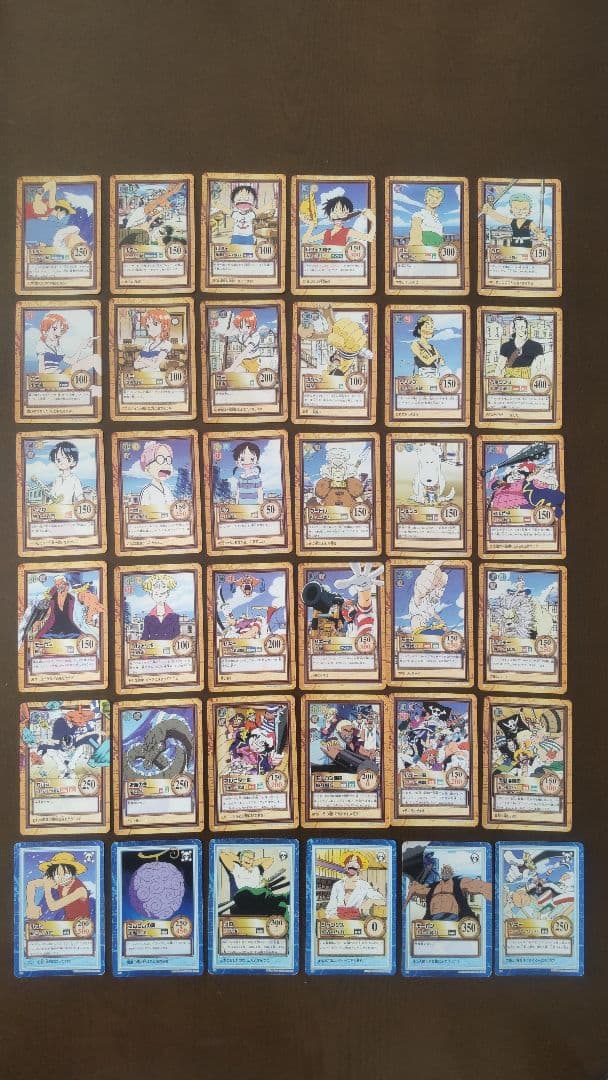 絶版!! ワンピース カードダス 第1弾 ノーマル コンプ 全36枚