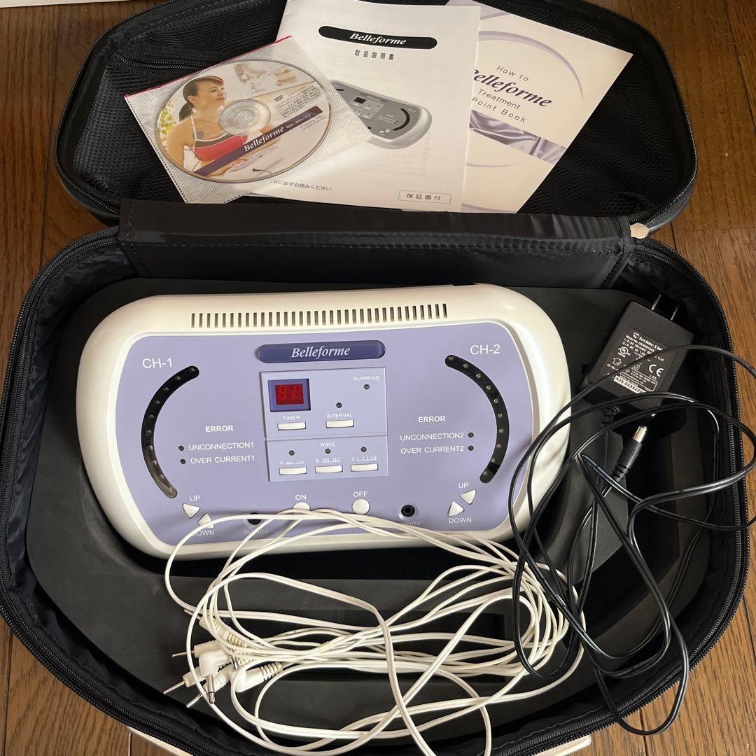 Belleforme 美容機器 2チャンネル