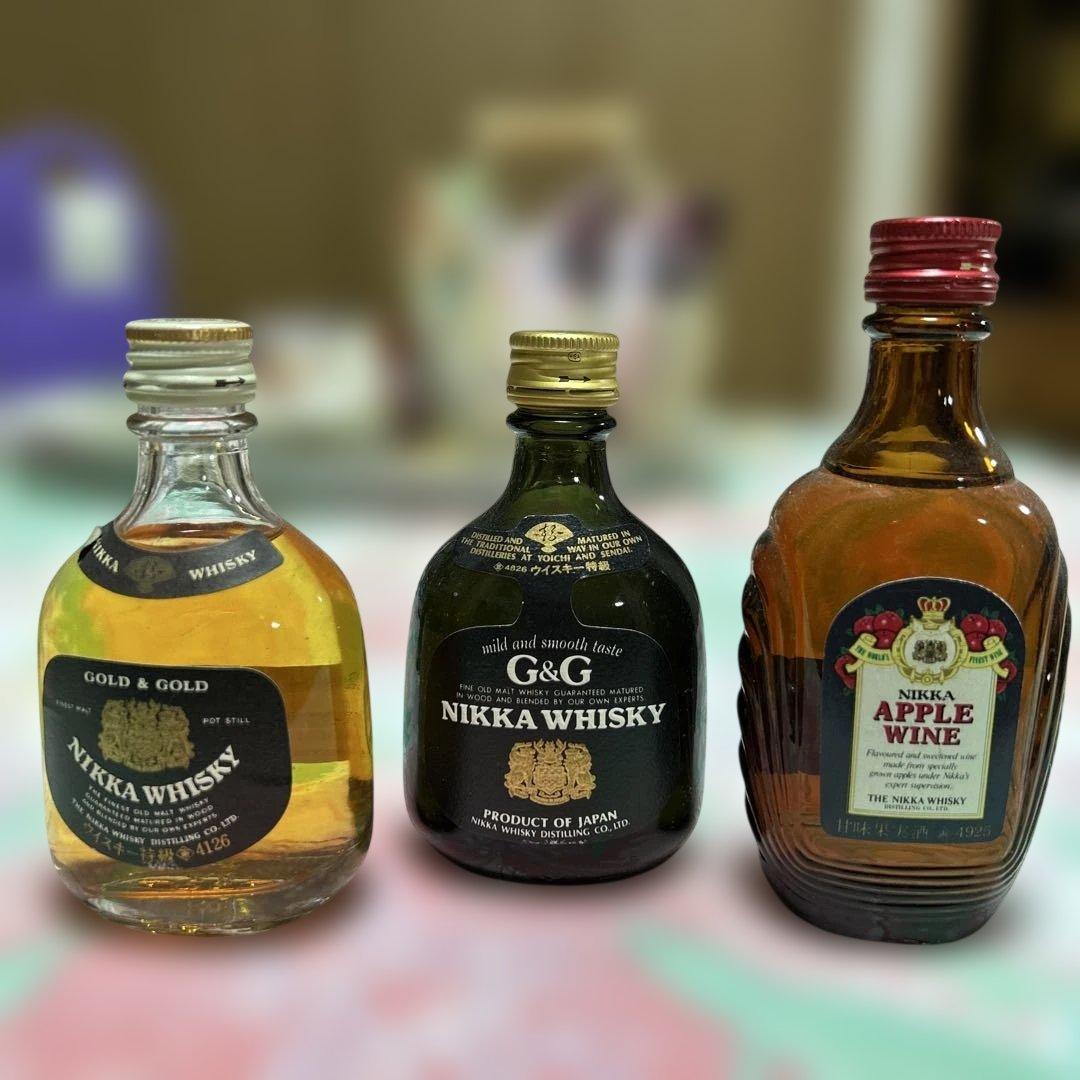 ニッカウイスキー 、ワイン、ミニボトル7本セット