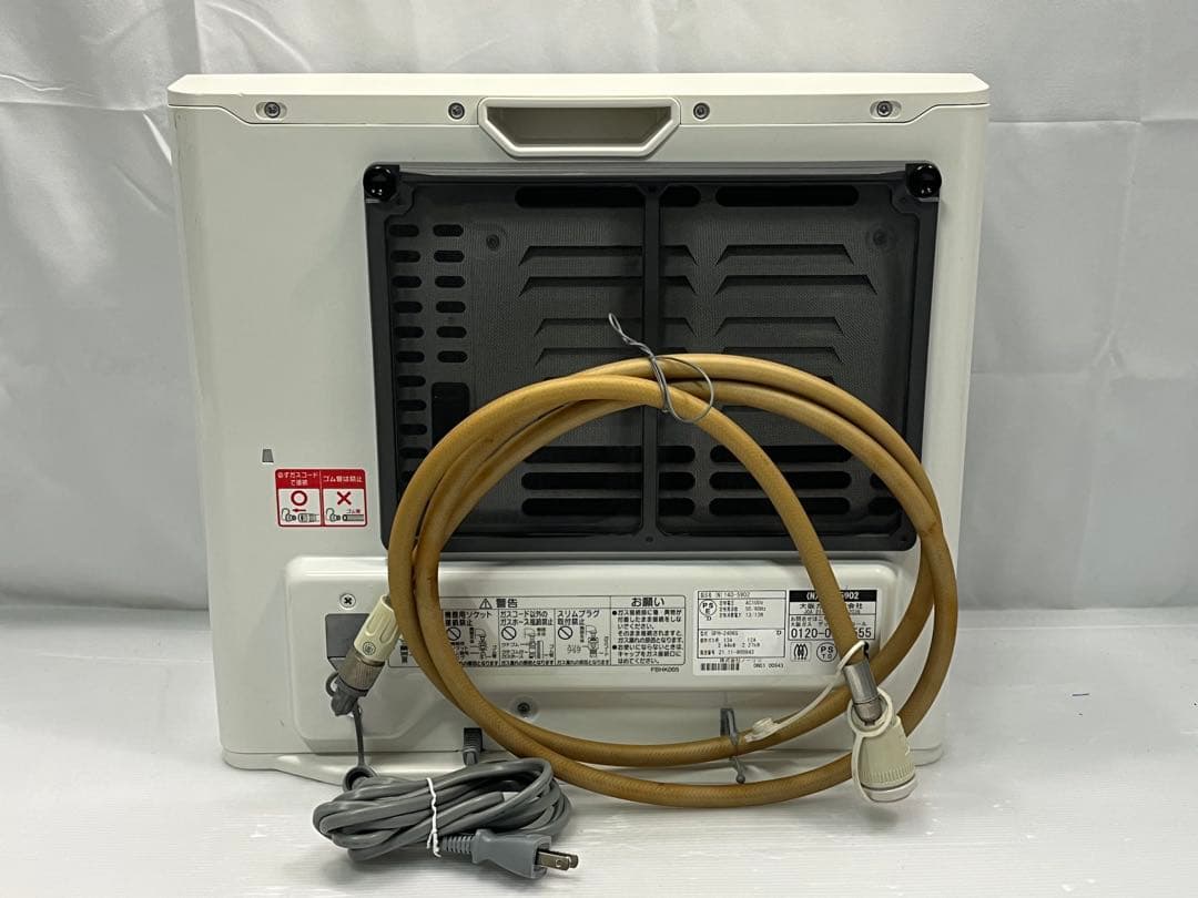 大阪ガス ガスファンヒーター 140-5902 ホワイト 都市ガス用 2021年