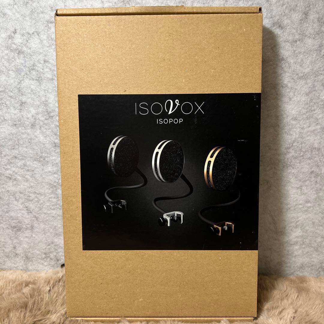 ISOVOX ISOPOP ポップガード マイクフィルター (ブロンズ)