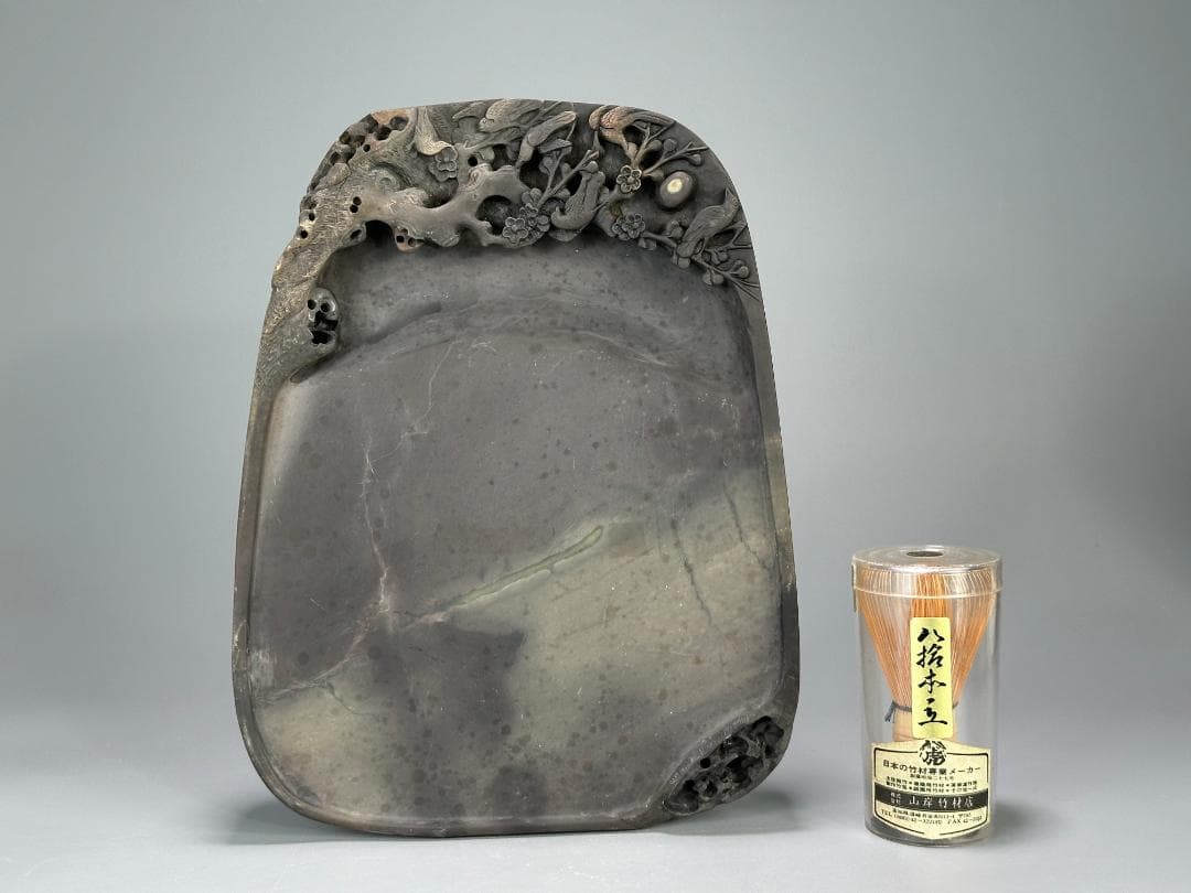 中国美術　書道具　文房具　硯　梅花鳥文端渓硯　唐物　古物　時代物　大振