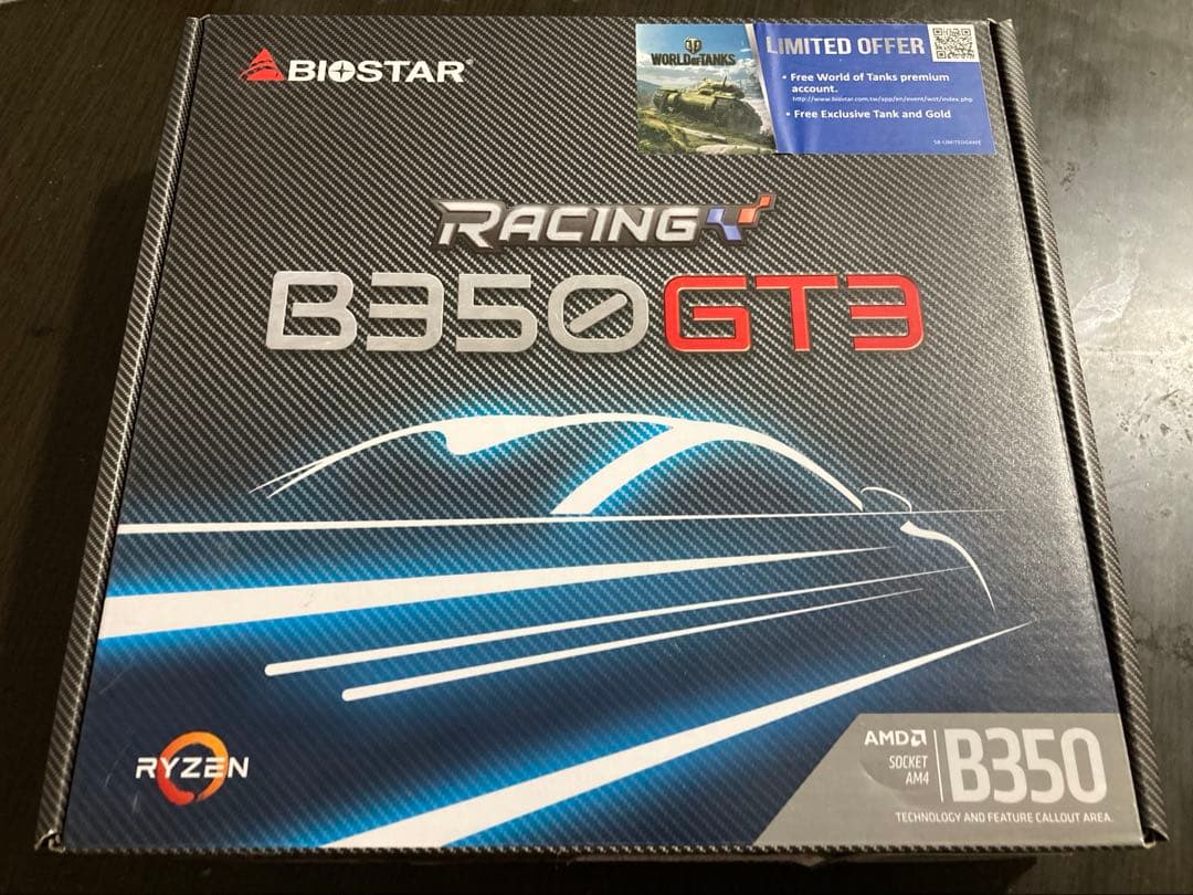 Ryzen 9 3900X MicroATXマザーボード+32GBメモリセット